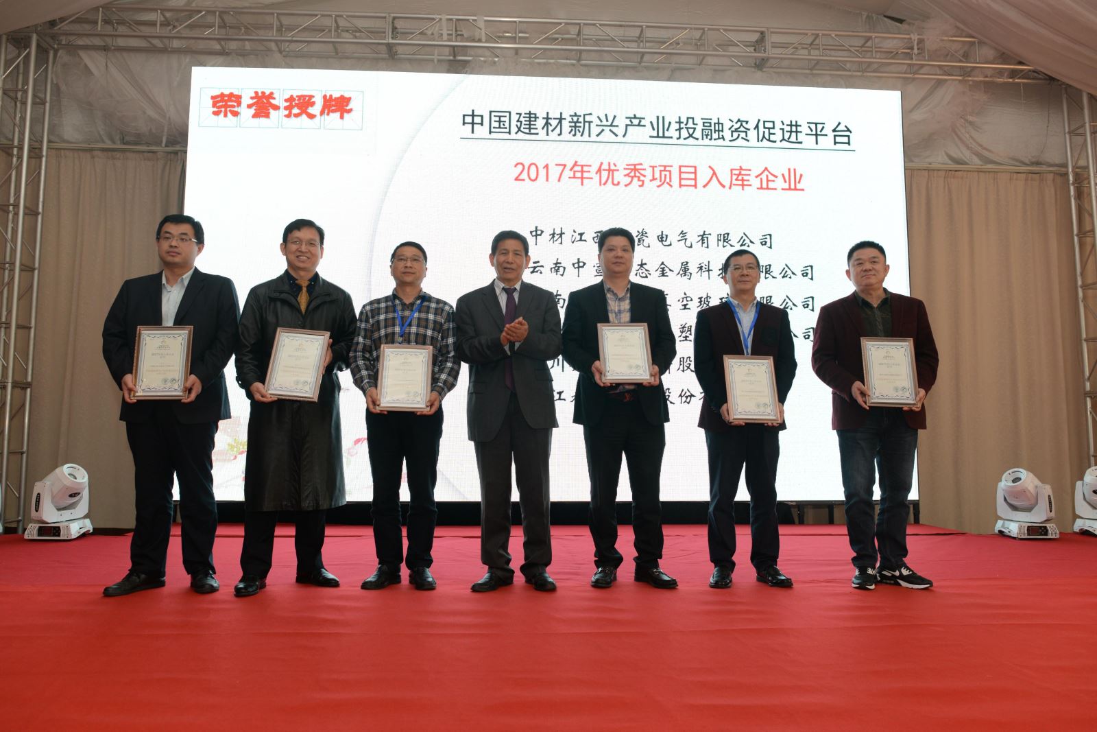 博天堂(918.com)官网-918博天堂,让你更杰出